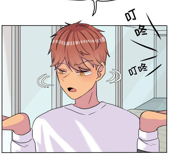 第58話 - 第78张