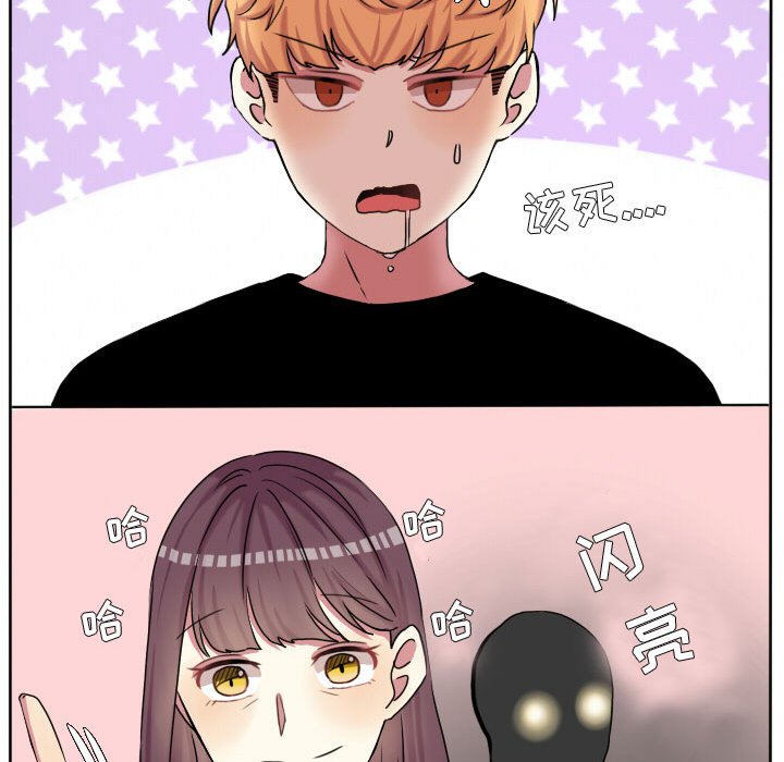 第58話 - 第85张