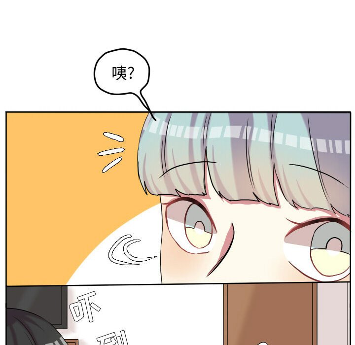 第59話 - 第62张