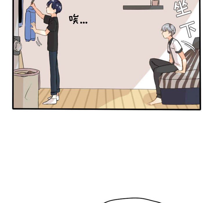 第6話 - 第10张