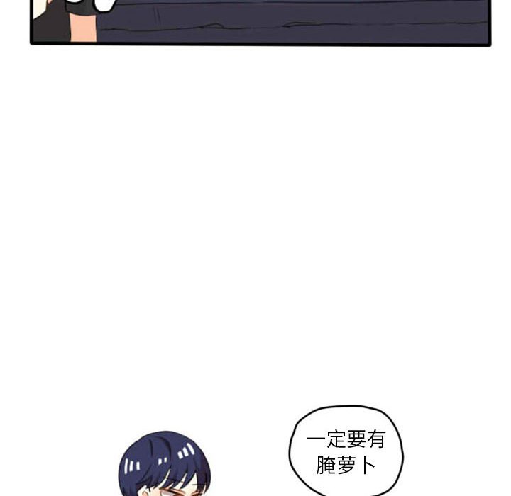 第6話 - 第35张