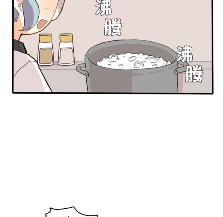 第6話 - 第38张