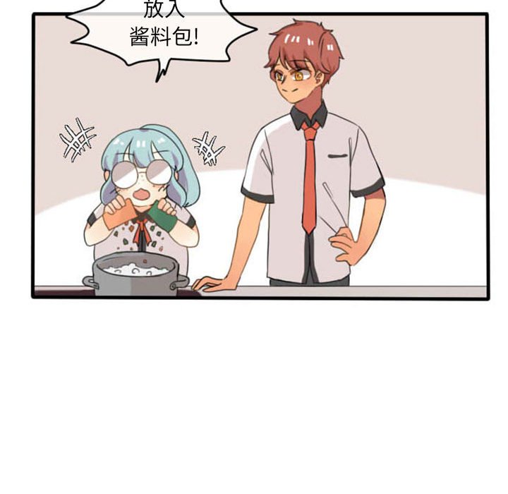 第6話 - 第39张