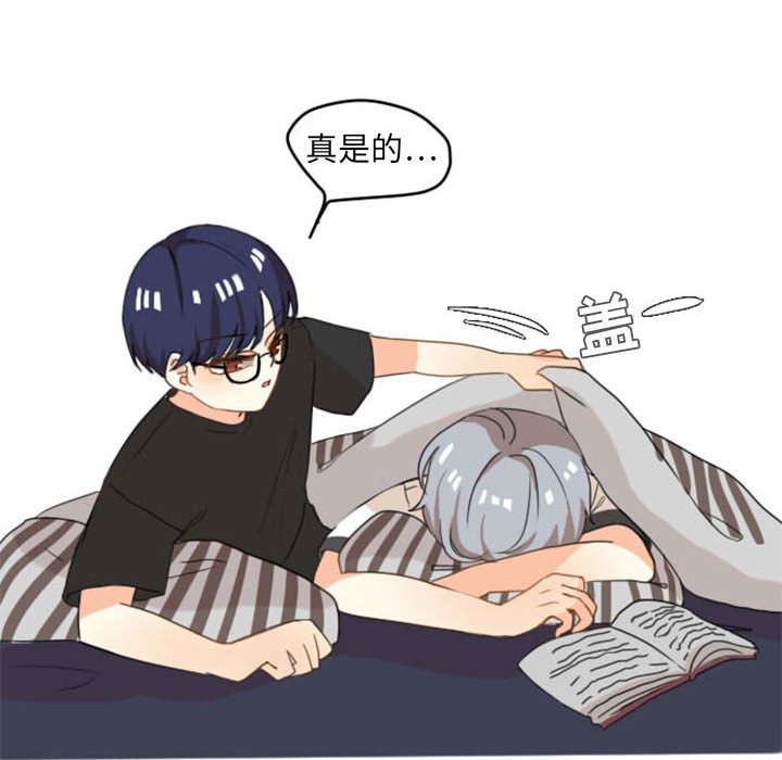 第6話 - 第47张