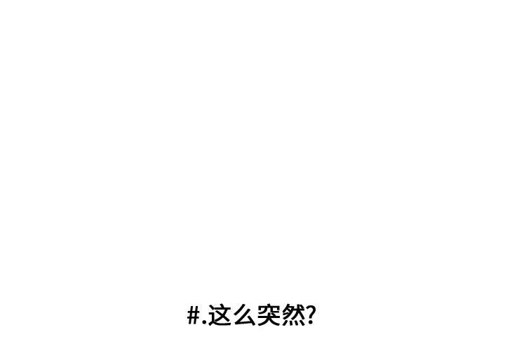 第60話 - 第0张