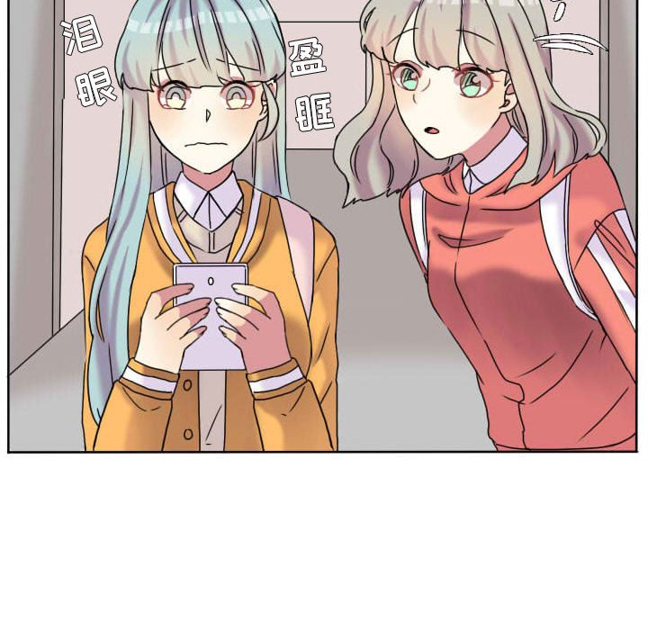 第60話 - 第12张