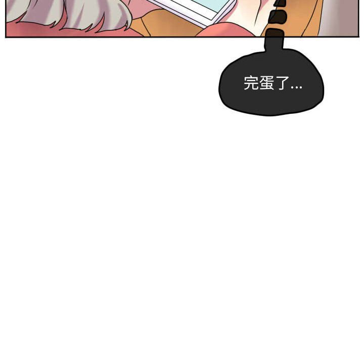第60話 - 第19张