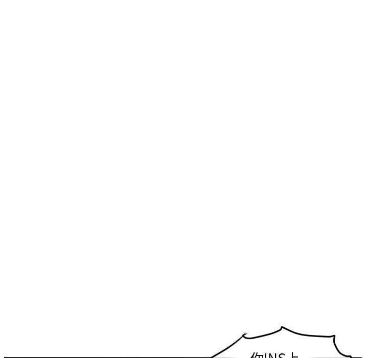 第60話 - 第25张