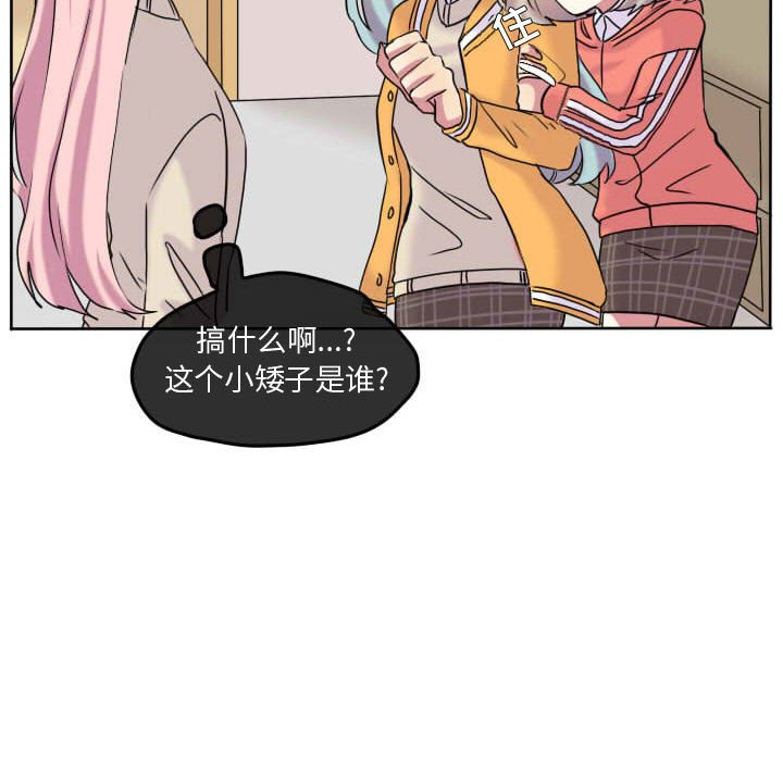 第60話 - 第47张