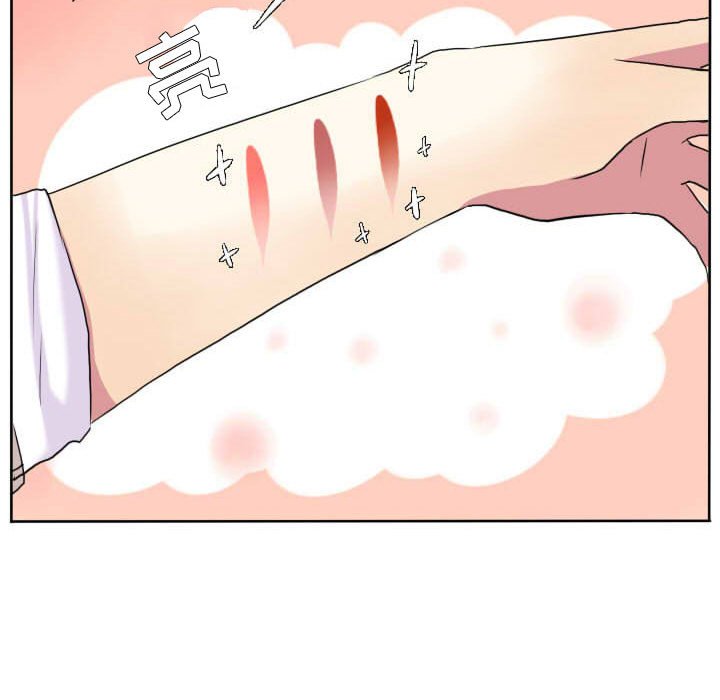 第60話 - 第52张
