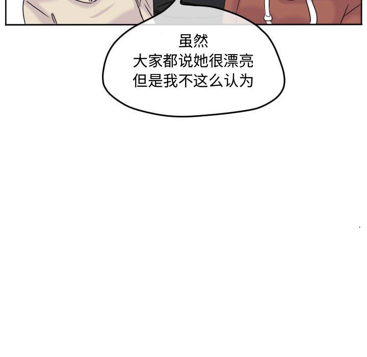 第60話 - 第59张