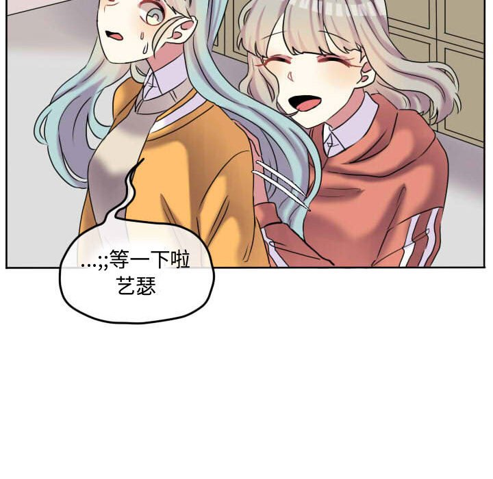 第60話 - 第62张
