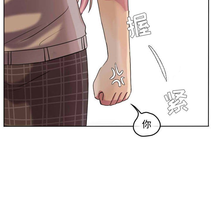 第60話 - 第64张
