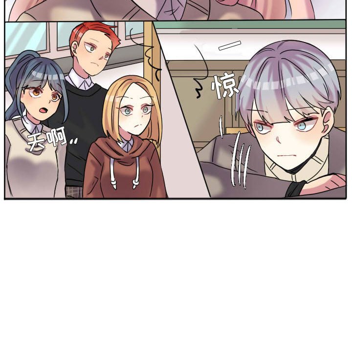 第60話 - 第69张
