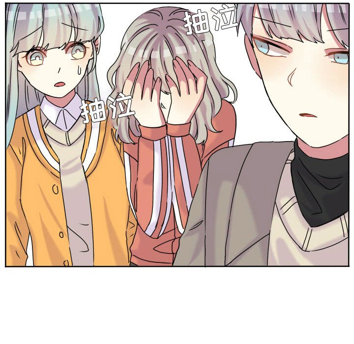 第61話 - 第12张