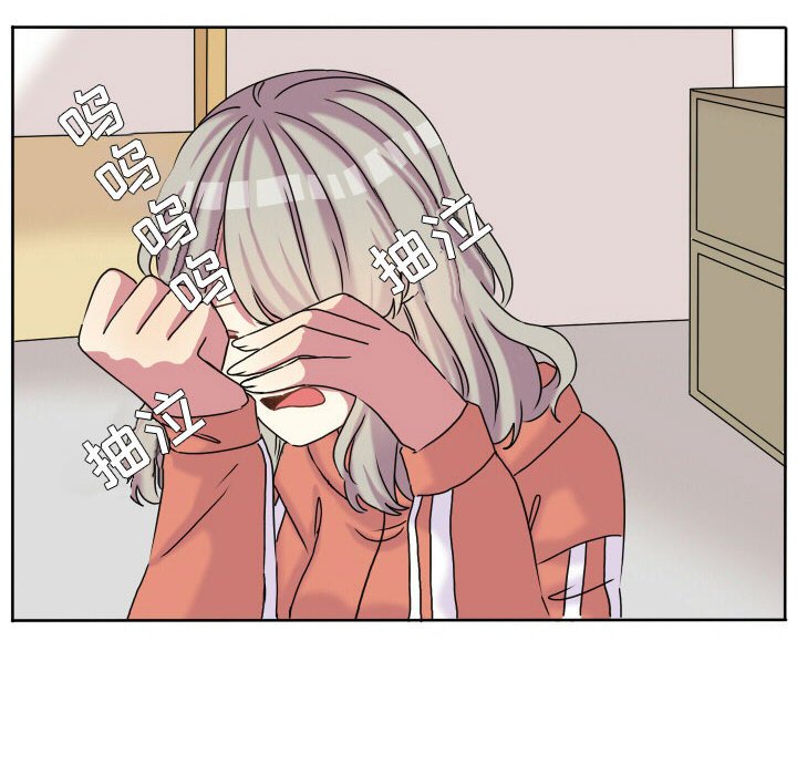 第61話 - 第14张