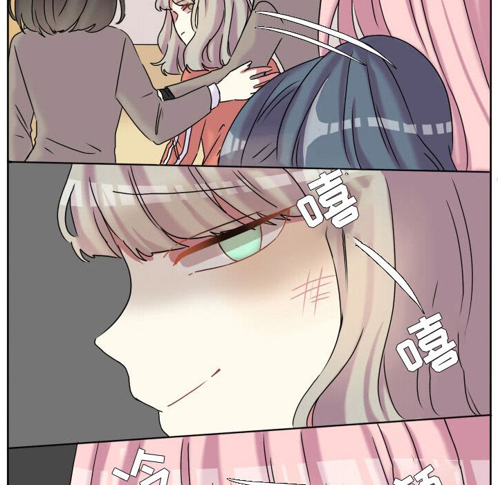 第61話 - 第19张