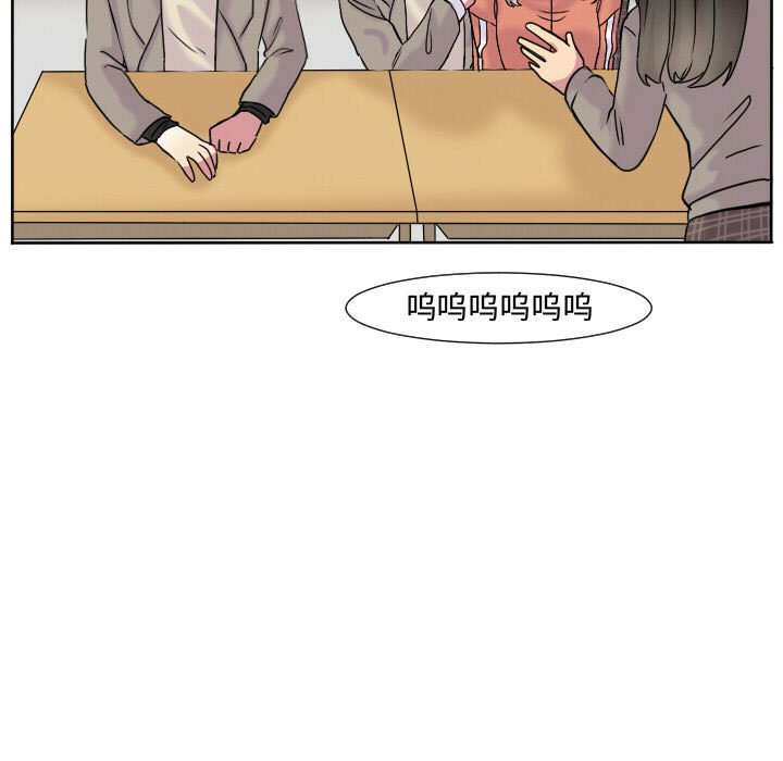 第61話 - 第38张