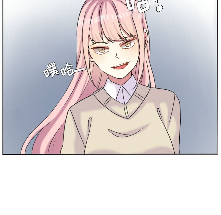 第61話 - 第52张