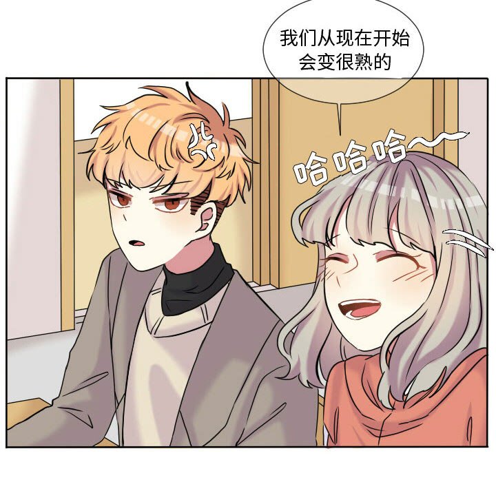 第61話 - 第67张