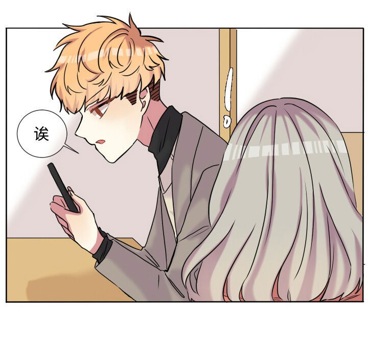 第61話 - 第79张