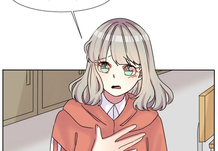 第62話 - 第2张