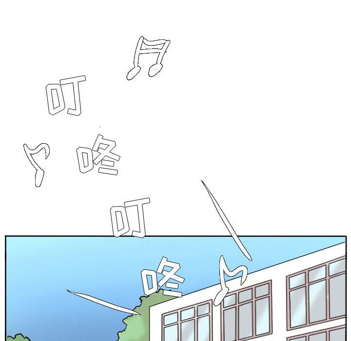 第62話 - 第46张