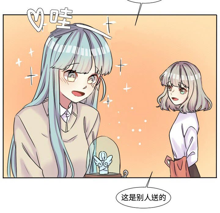 第62話 - 第56张