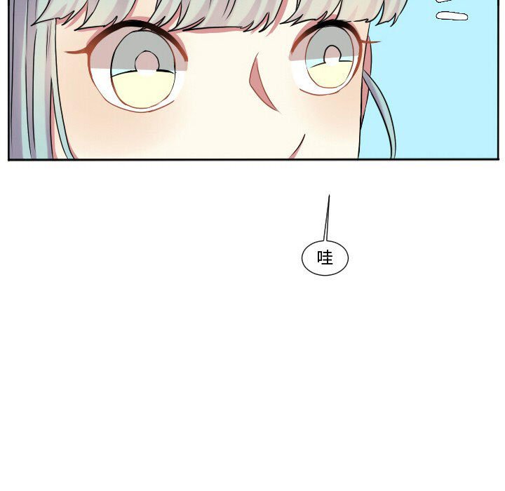 第62話 - 第59张