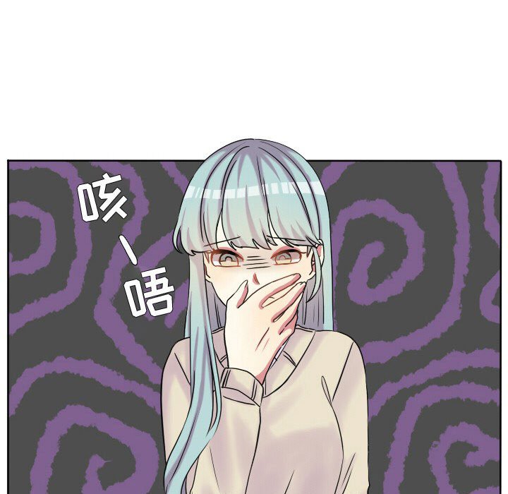 第62話 - 第75张