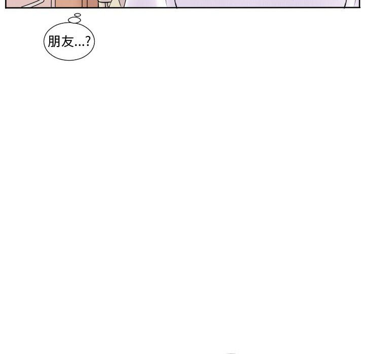 第62話 - 第78张