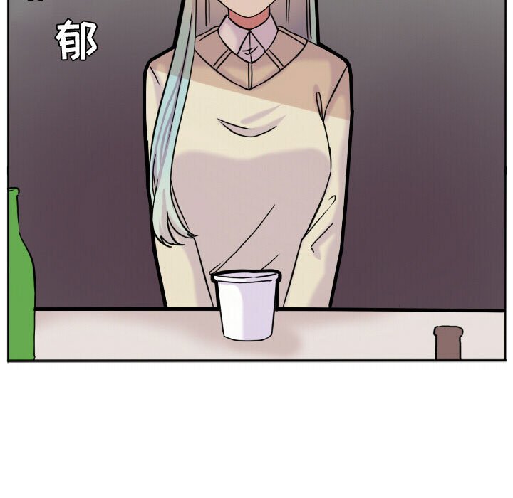 第63話 - 第38张