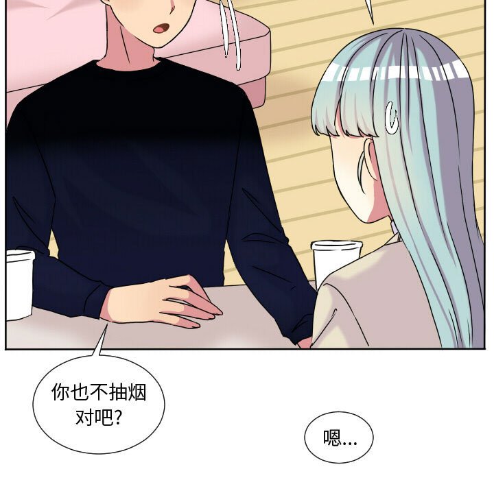 第63話 - 第40张
