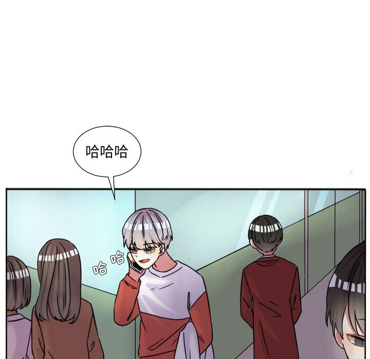 第63話 - 第59张