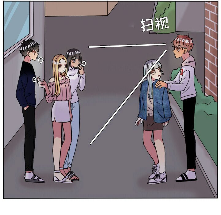 第63話 - 第82张