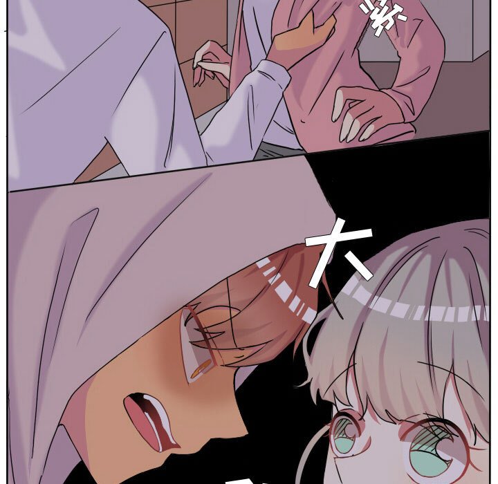 第64話 - 第16张
