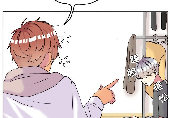 第64話 - 第2张