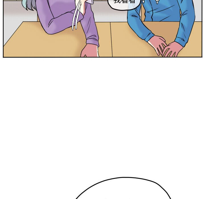 第64話 - 第38张