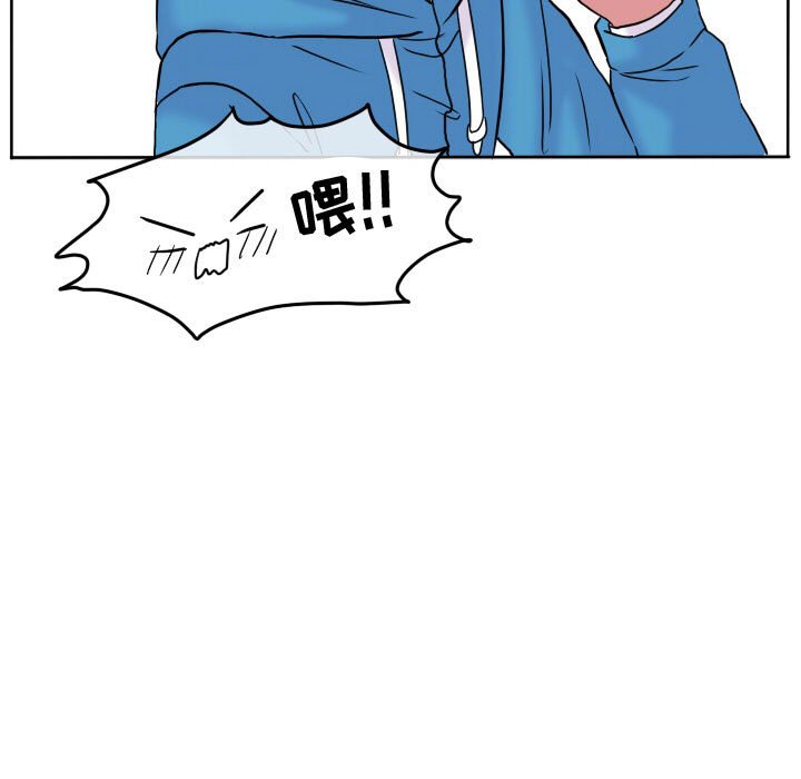 第64話 - 第54张
