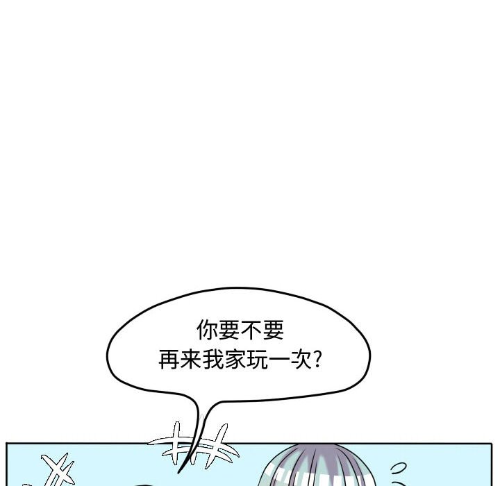 第64話 - 第67张