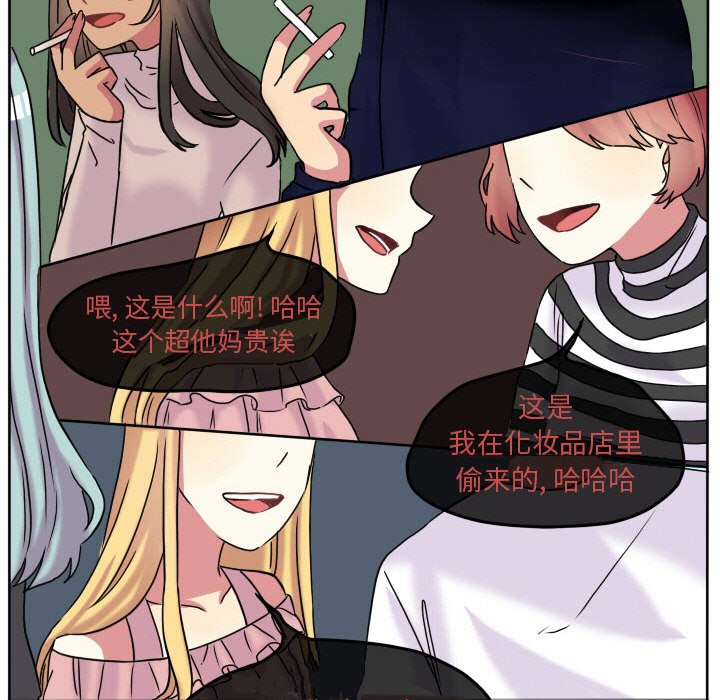 第64話 - 第72张