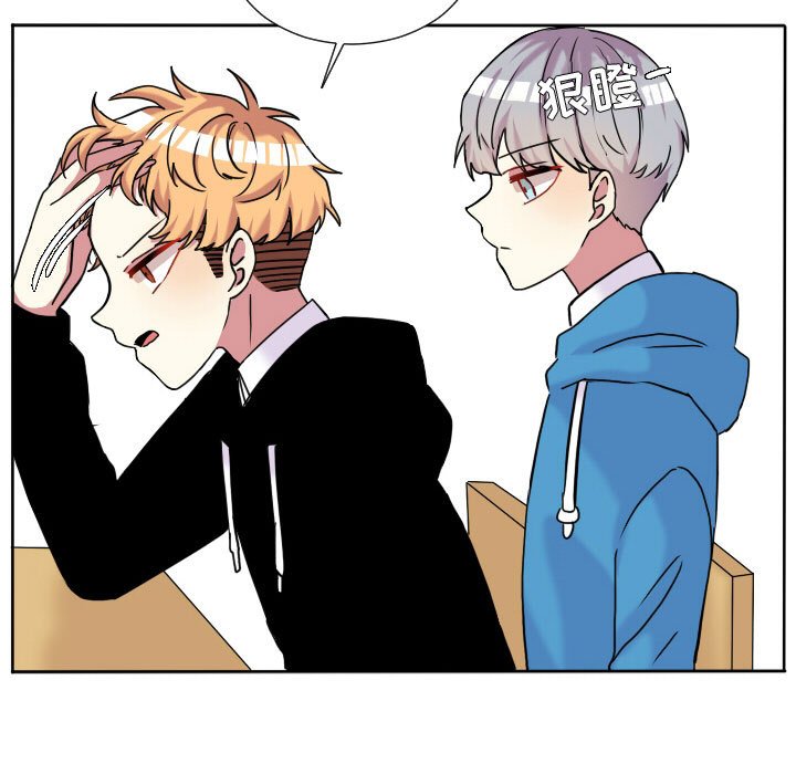第65話 - 第18张