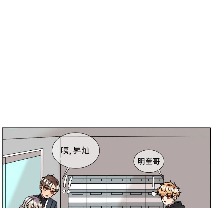 第65話 - 第47张
