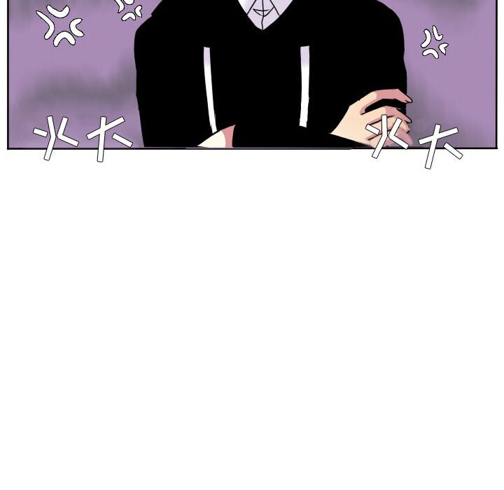 第65話 - 第5张