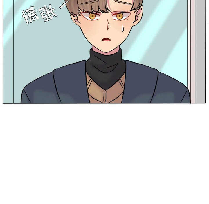第65話 - 第50张