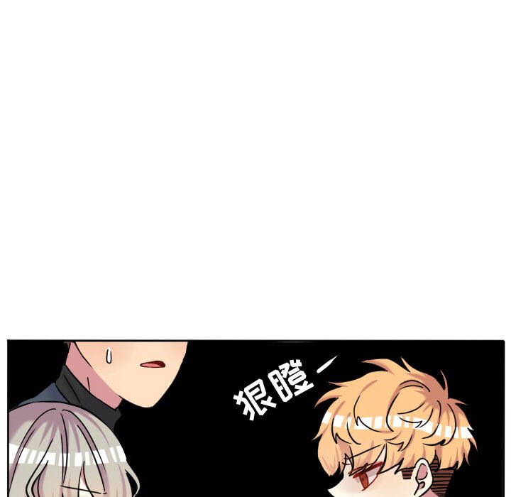 第65話 - 第51张