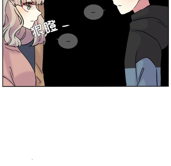 第65話 - 第52张