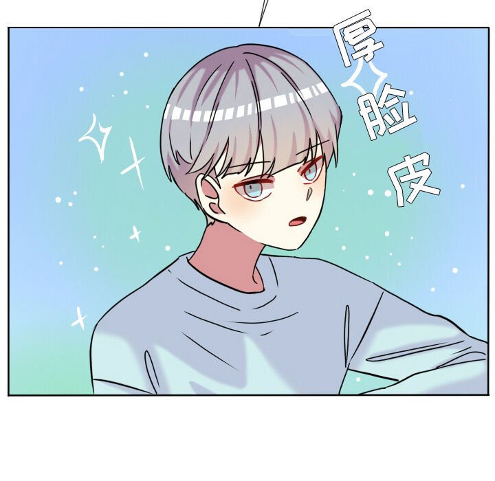 第65話 - 第59张