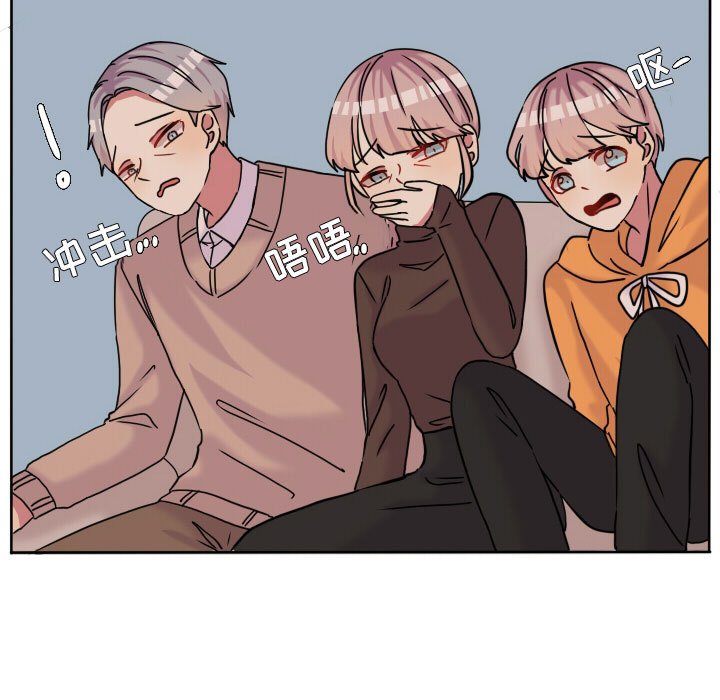 第65話 - 第61张