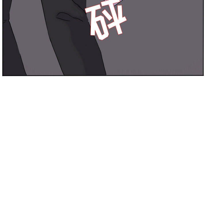 第66話 - 第38张